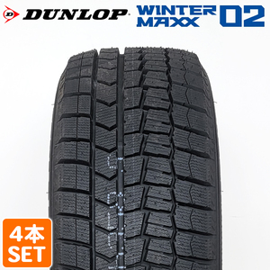 【2022年製】 DUNLOP 195/60R16 89S WINTER MAXX WM02 ウィンターマックス ゼロツー ダンロップ スタッドレス 冬タイヤ 雪 氷 4本セット