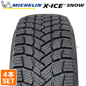 【2022年製】 MICHELIN 245/45R18 100H XL X-ICE SNOW エックスアイス スノー ミシュラン スタッドレス 冬タイヤ 雪 氷 4本セット