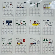 miffy ミッフィー フック付 ウォールカレンダー 2024年 壁掛け カレンダー CALENDAR Dick Bruna 令和6年 日本製 　t0206　_画像4