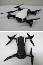 y2268 飛行テストOK ドローン MAVIC AIR セット　DJI　本体/コントローラーS01A/バッテリー2個/替えプロペラ/バッテリー充電器/収納ケース_画像3