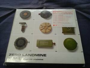 N.M.L.★★『ZERO LANDMINE』未開封