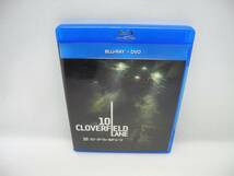 D15770【Blu-ray&DVD】10 クローバーフィールド・レーン (２枚組)_画像1