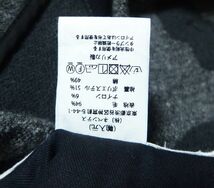 FWK Engineered Garments エンジニアードガーメンツ Bedford Jacket Animal Wool Jacquard ベッドフォード ジャケット 1 WOOLRICH生地_画像6