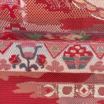 【ルネートル】帯 オリエンタル 刺繍 赤茶 長さ 362cm 着物 和装小物 ★同梱可★ 1041_画像7