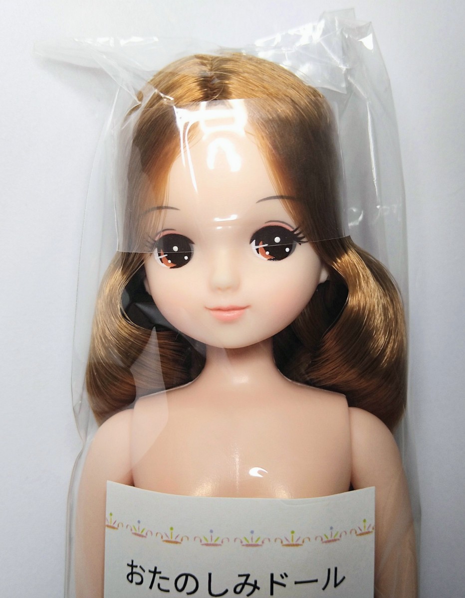 2023年最新】ヤフオク! -リカちゃんキャッスル(着せかえ人形)の中古品