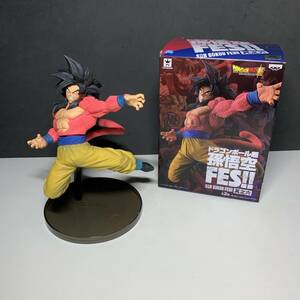 ドラゴンボール超 孫悟空 FES!! 其之六 孫悟空 超サイヤ人4 GOKUU バンプレスト フィギュア 人形 玩具 DB