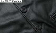 カウハイド 1920s ブレーキマンコート ブラック 3XLサイズ(44) カーコート ワーク ドライビング レザージャケット グランメゾン東京_画像9