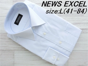 20928.321 NEWS EXCEL 形態安定 セミワイドカラー長袖ドレスシャツ L(41-84) ベビーブルーストライプ コンバーチブルカフス メンズ
