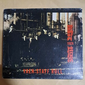 野猿/STAFF ROLL CD 