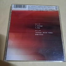 ＶｉＶｉＤ／ ｍｅｓｓａｇｅCD+DVD付き　2枚組　ディスク良好品　帯付き_画像4