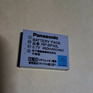 D-snap SV-SD750N等に対応 RP-BP40L 純正バッテリー Panasonic パナソニック　リチウムイオン電池　