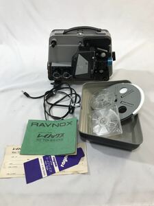 1000円〜■★通電確認のみ★RAYNOX レイノックス 707-TCH 世界の8ミリ映写機 説明書あり★okoy2213852★t7942