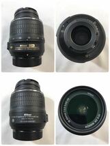 1000円〜■★通電確認のみ★Nikon D5100 デジタル一眼レフカメラ SIGMA 10-20mm NIKKOR 55-300mm 18-55mm★okoy2213121★t7925_画像10