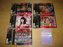 5枚 AKB48 君はメロディー 初回盤CD+DVD Type-A.B.C.D.E. 帯付 送¥370～_画像1