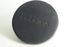 JCC03★送料無料 並品★ZENZA BRONICA SQ 径70mm ゼンザブロニカSQ 内径70mm カブセ式 レンズキャップ　前キャップ