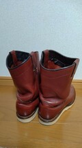 最終出品　チペワ　CHIPPEWA　ペコスブーツ　赤茶　美品　8size　26㌢ ビブラム　ビンテージ　貴重レア　約20年前に購入　箱無_画像2