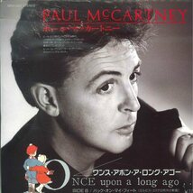 ★7ep「ポール・マッカートニー Paul McCartney Once upon a long ago c/w Back On My Feet」1987年 _画像1