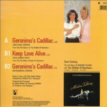 ★12吋シングル「モダン・トーキング MODERN TALKING GERONIMO'S CADILLAC c/w KEEP LOVE ALIVE」1986年_画像2