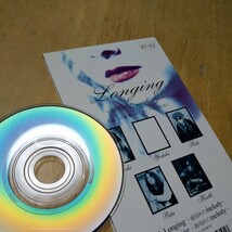 8cmCD【Ｌｏｎｇｉｎｇ〜跡切れたｍｅｌｏｄｙ〜／Ｘ ＪＡＰＡＮ】年　送料無料　返金保証_画像3