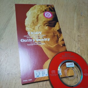 8cmCD【Guilty Vanity/ZIGGY、 森重樹一、 白浜久】1997年　送料無料　返金保証