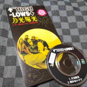 8cmCD【ハイロウズ/月光陽光】1997年　送料無料　返金保証