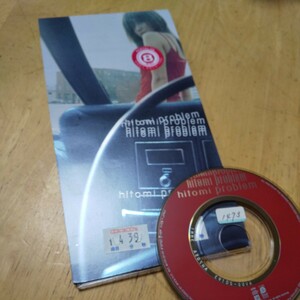 8cmCD【ｐｒｏｂｌｅｍ／ｈｉｔｏｍｉ】1997年　送料無料　返金保証