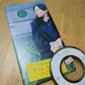 8cmCD【Ｔｈｅ Ｓｔｏｎｅ／小谷美紗子】1997年　送料無料　返金保証