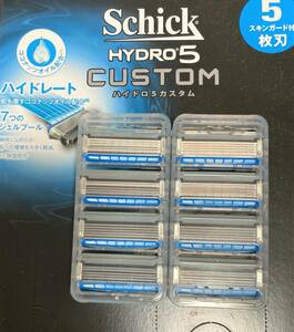 即決●送140~schick HYDRO5 シック ハイドロ5 カスタム替刃 8個 五枚刃 メンズ 脱毛 髭剃り