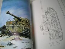 YH25 洋書 the TIGER tanks_画像2