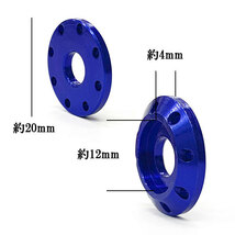 M6 30mm フランジボルト P1.0 座面枠 20×4mm アルミ カラーワッシャー デザイン フジツボ 車 バイク ドレスアップ ゴールド×ブルー_画像4