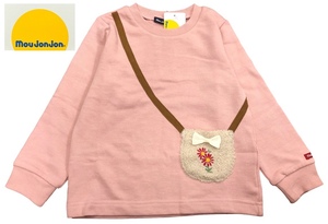 * prompt decision * new goods tag attaching Moujonjon Moujonjon * pochette attaching reverse side wool sweatshirt * good quality material * baby 100cm 3-4 -years old Y2200