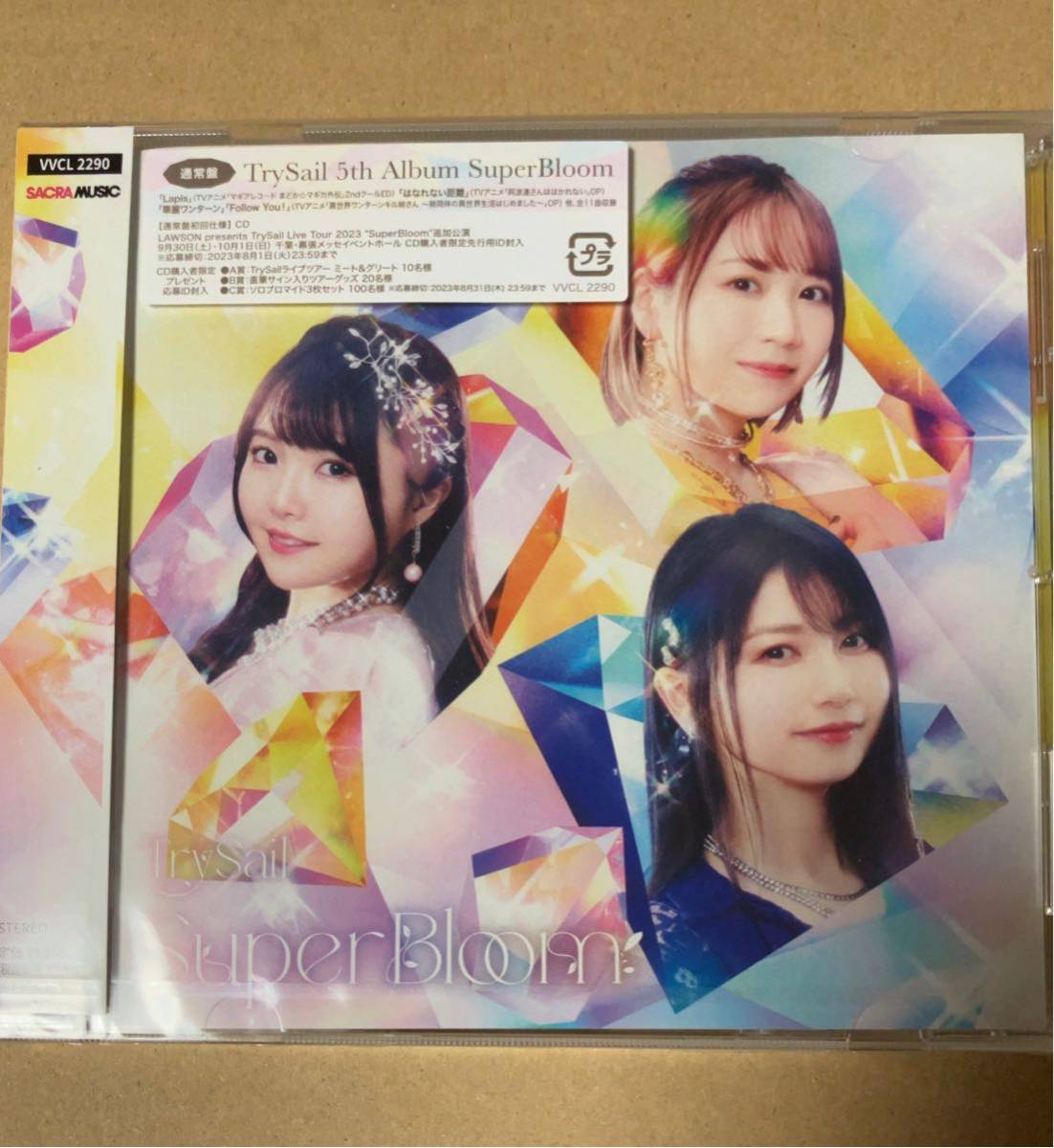 ヤフオク! -「麻倉もも」の落札相場・落札価格
