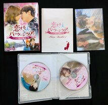 【6DH光10001D】★恋するパッケージツアー★エマージェンシーカップル★結婚契約★完全版★封入特典★韓国ドラマDVDまとめ★映像特典付き★_画像9