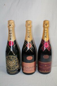 【8j酒588E】★1円スタート★古酒・未開栓★3本★MOET＆CHANDON IMPERIAL★CHAMPAGNE★BRUT ROSE★シャンパン★果実酒★フランス★現状品