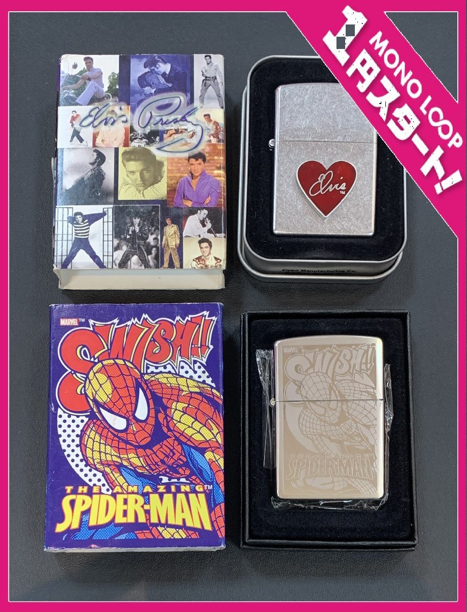 Yahoo!オークション -「スパイダーマン」(Zippo) (ライター)の落札相場