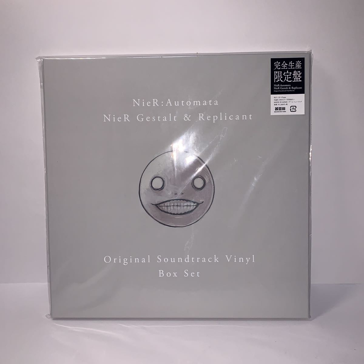 Yahoo!オークション -「nier vinyl」の落札相場・落札価格