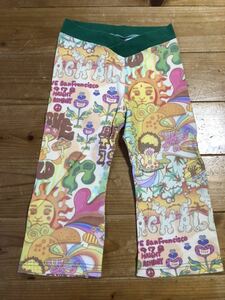  beautiful goods Boo Foo Woo back a Ray BACKALLEY total pattern 7 minute height pants 120110 short pants trousers regulation 