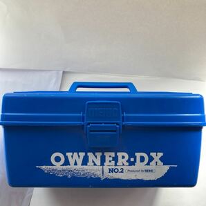 釣具 道具箱 MEIHO OWNER-DX NO.2 タックルボックス ケース 青の画像3