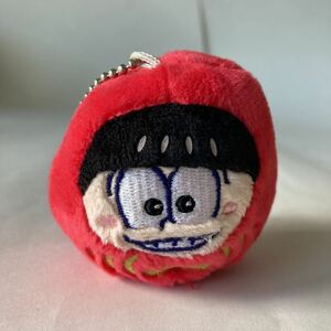 ぬいぐるみ キーホルダーマスコット　だる松 マスコットキーチェーン　おそ松さん　ダルマ　赤