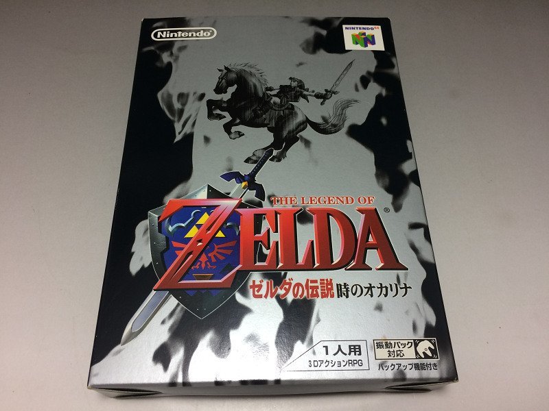 ヤフオク! -「ゼルダの伝説 時のオカリナ 64」(おもちゃ、ゲーム) の