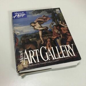 Z9354 ◆マイクロソフト ART GALLERY Windows PCソフト