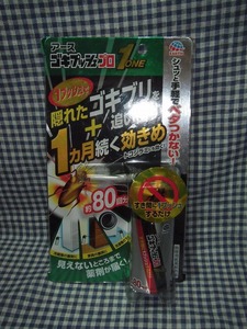 ★送料220円OK/未使用/アース製薬/ゴキプッシュプロ/80回分/無香料/4.8ml/トコジラミ/対策/日本製★