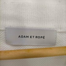 Adam et Rope(アダムエロペ) オーバーサイズ コクーンシルエット プルオーバセーター レディー 中古 古着 1222_画像6