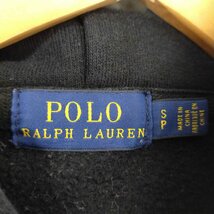 POLO RALPH LAUREN(ポロラルフローレン) SCRIBBLE CREST刺繍 ショート丈パー 中古 古着 0441_画像6