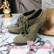 美品　試着のみ　DIANE von FUSTENBERG パンプス　ブーティ　グレー　　ダイアン　フォン　ファスティンバーグ　 冬　ブーティー 靴 ブーツ_画像1