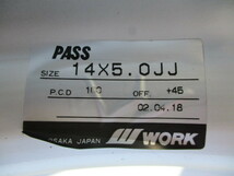 WORK ユーロライン S2 14×5J +45＆165/55R14 タイヤセット☆PCD100☆軽自動車/軽トラ/軽バス/ミラジーノ/ラパン/ルークス/ワゴンR/プレオ_画像4