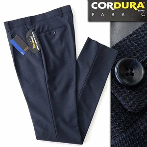 新品 クリスチャンオラーニ 千鳥柄 CORDURA ウール スラックス 79(M) 紺黒 【P30737】 CHRISTIAN ORANI 秋冬 洗濯可 ストレッチ ナイロン