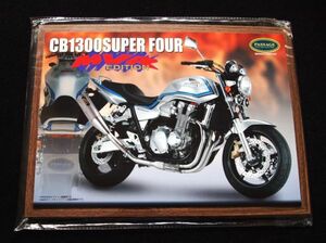 ホンダ　ＣＢ１３００・ＳＦ・ＭＶＲ　２００３年？　希少カタログ・美美品・送料無料！