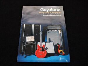 gya tone musical instruments catalog 1976 year before? postage included!
