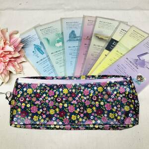 137* pouch type pamphlet inserting! middle sack 8 sheets attaching * small flower T* hand made 